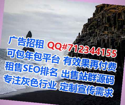 忻州供卵软件有限公司